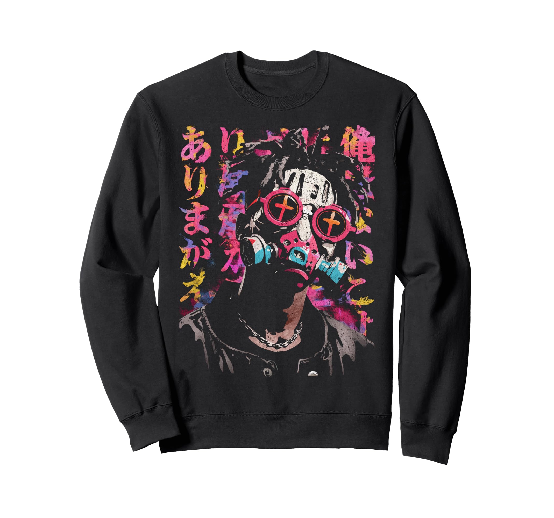 Japanese Streetwear Afro Cyberpunk Sweatshirt - Unique Graphic Men Women - T-Shirt, Sweatshirt, Hoodie