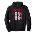 Kabuki Mask Japanese Rock Funny Glam Hoodie - Fun Novelty Design for Adults - T-Shirt, Sweatshirt, Hoodie
