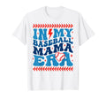 My Baseball Mama Era Groovy T-Shirt - Casual Everyday Wear for Adults - T-Shirt, Sweatshirt, Hoodie
