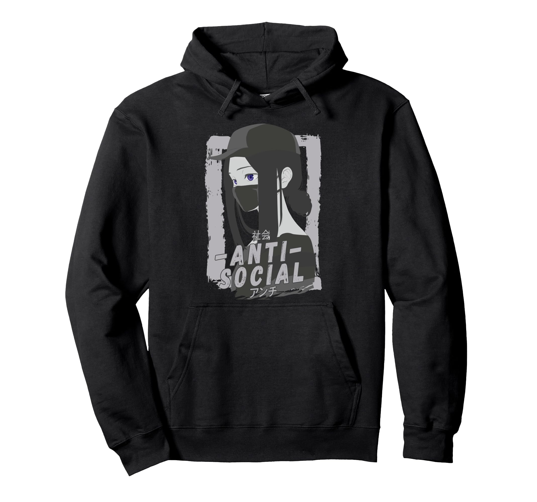 Anti Social Japanese Aesthetic Vaporwave Hoodie - Trendy Graphic Men Women - T-Shirt, Sweatshirt, Hoodie