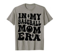 Funny Family Mama My Baseball T-Shirt - Casual Everyday Wear for Adults - T-Shirt, Sweatshirt, Hoodie