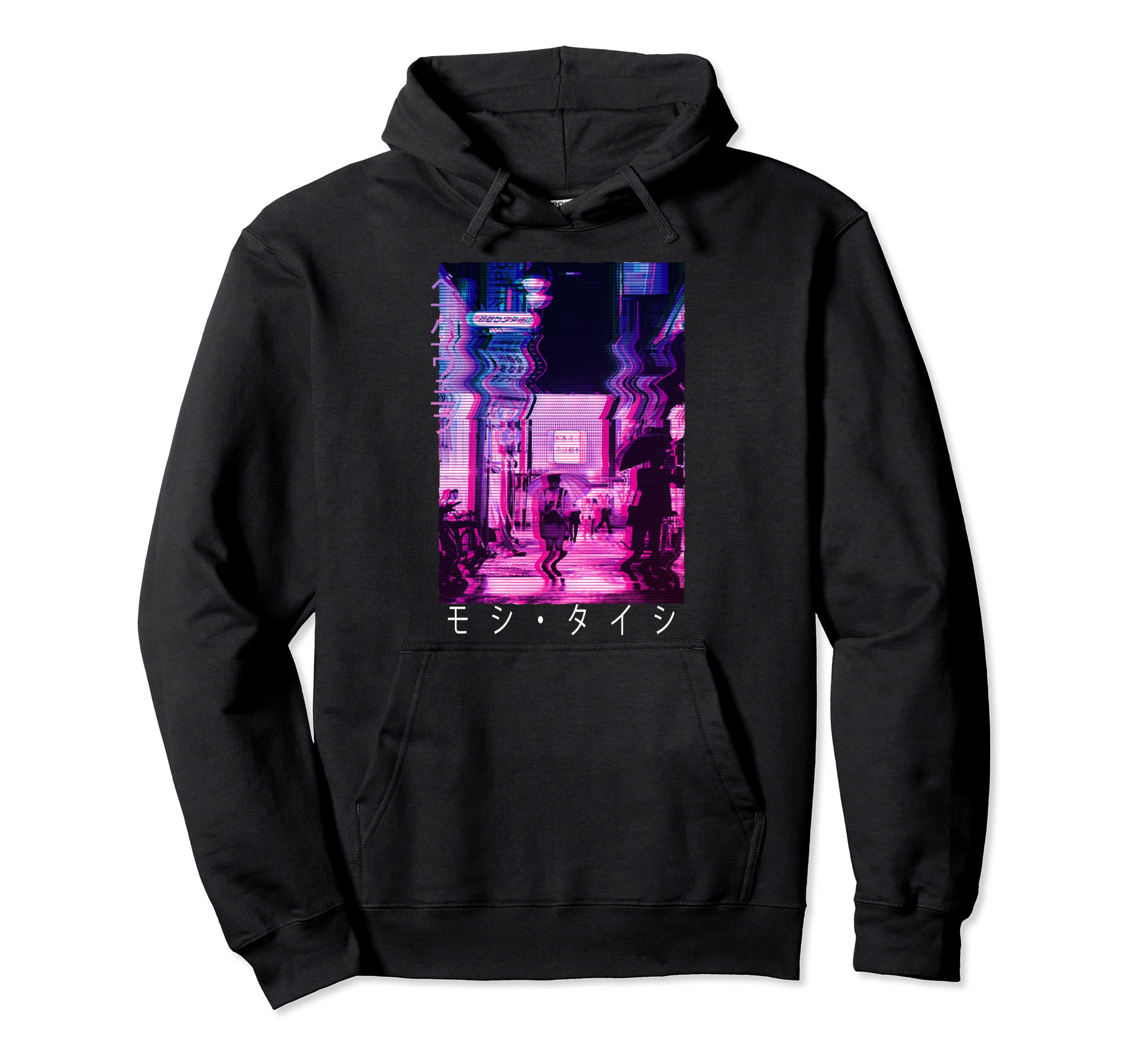 Vaporwave Aesthetic Japan 80S 90S Hoodie - Aesthetic Graphic for Adults - T-Shirt, Sweatshirt, Hoodie