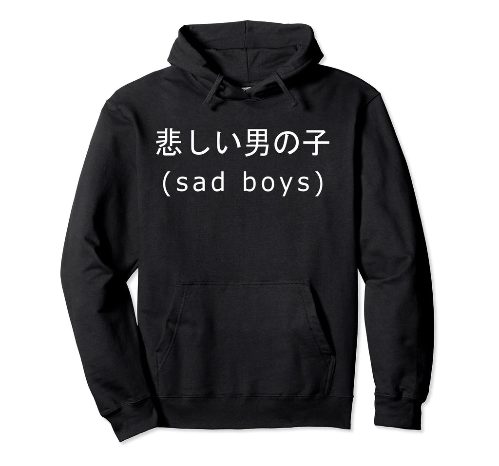 Japanese Text Aesthetic Vaporwave Sad Hoodie - Custom Art Print for Adults - T-Shirt, Sweatshirt, Hoodie