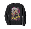 Japanese Streetwear Anime Lolly Sweatshirt - Casual Everyday Wear Unisex - T-Shirt, Sweatshirt, Hoodie