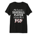 Baseball Pop My Favorite Baseball T-Shirt - Unique Graphic for Adults - T-Shirt, Sweatshirt, Hoodie