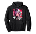 Anime Goth Grunge Demon Waifu Horror Hoodie - Streetwear Style Men Women - T-Shirt, Sweatshirt, Hoodie