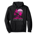 Aesthetic Vaporwave 1980S 1990S Otaku Hoodie - Custom Art Print for Adults - T-Shirt, Sweatshirt, Hoodie