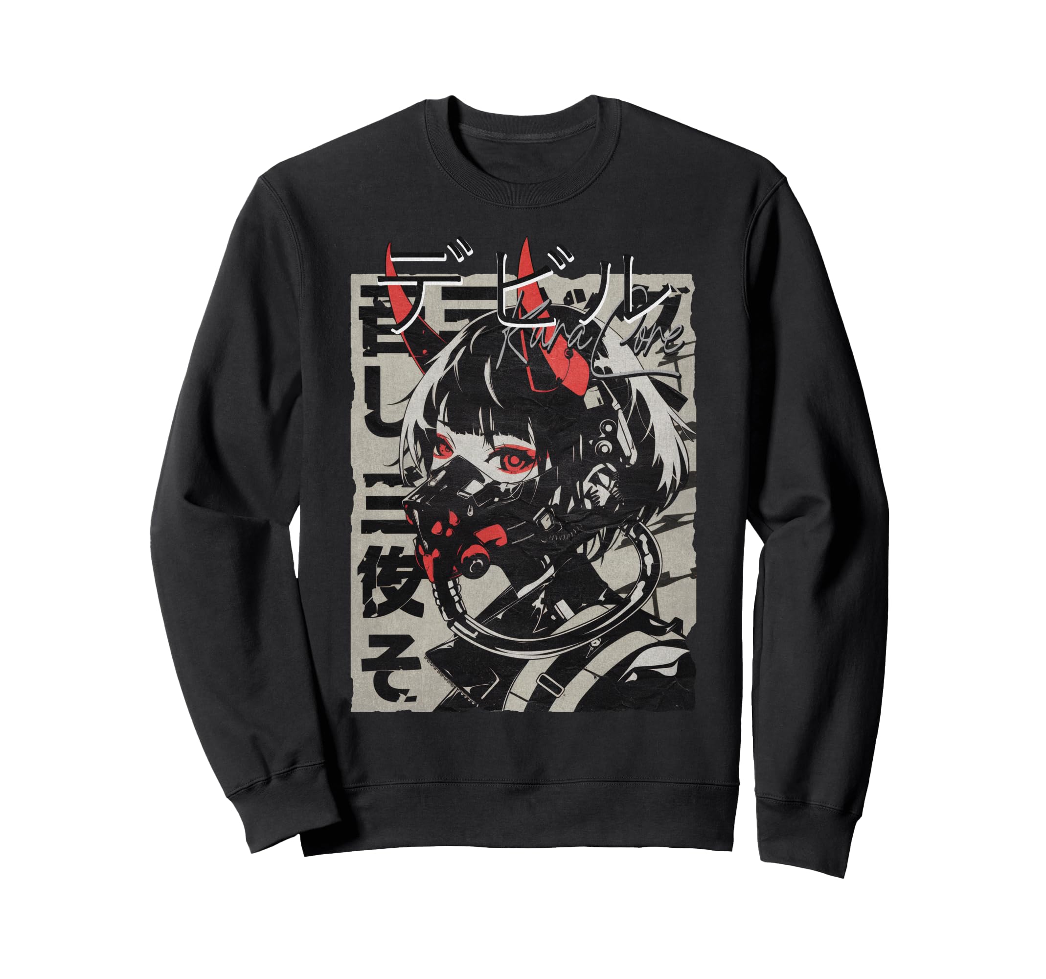 Japan Streetwear Cyberpunk Y2K Sweatshirt - Fun Novelty Design Unisex - T-Shirt, Sweatshirt, Hoodie