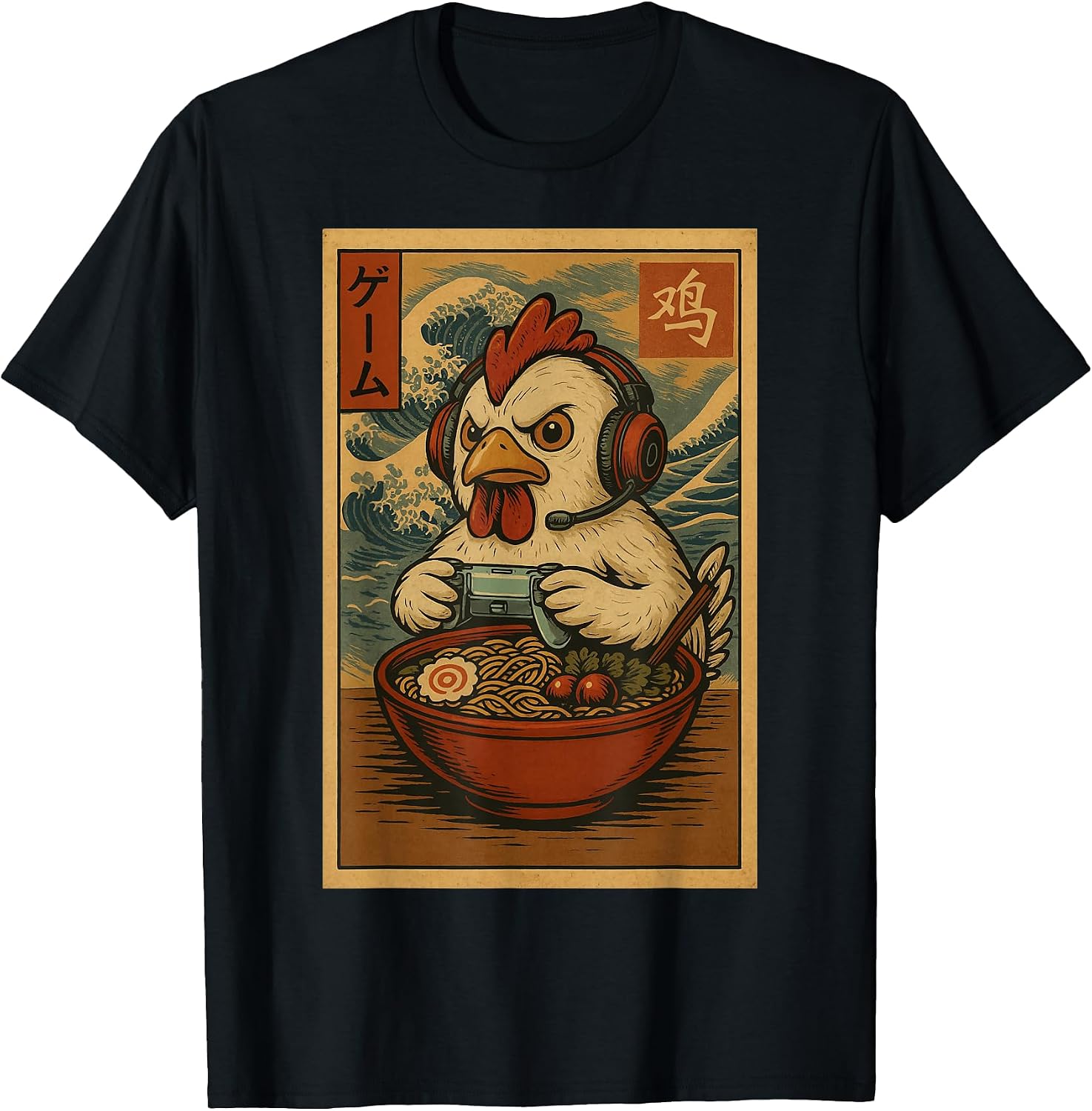 Cute Chicken Gaming Apparel Gifts Graphic - Adult & Kids T-Shirts, Sweatshirts & Hoodies apparel design preview 1
