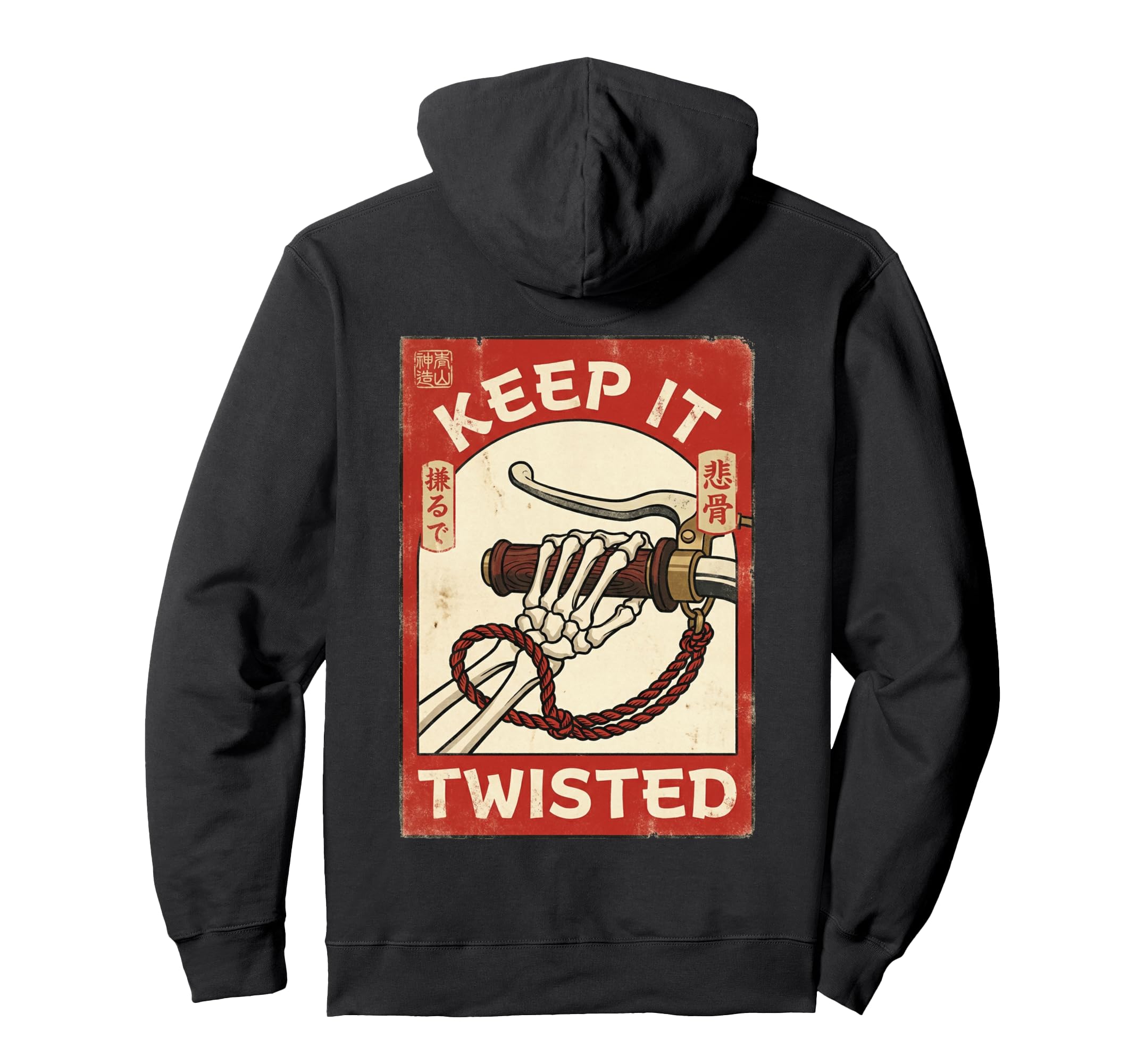 Japanese Motorcycle Garage Sign Hoodie - Casual Everyday Wear for Adults - T-Shirt, Sweatshirt, Hoodie