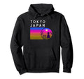 Tokyo Japan Vaporwave Aesthetic Lofi Hoodie - Trendy Graphic Unisex - T-Shirt, Sweatshirt, Hoodie