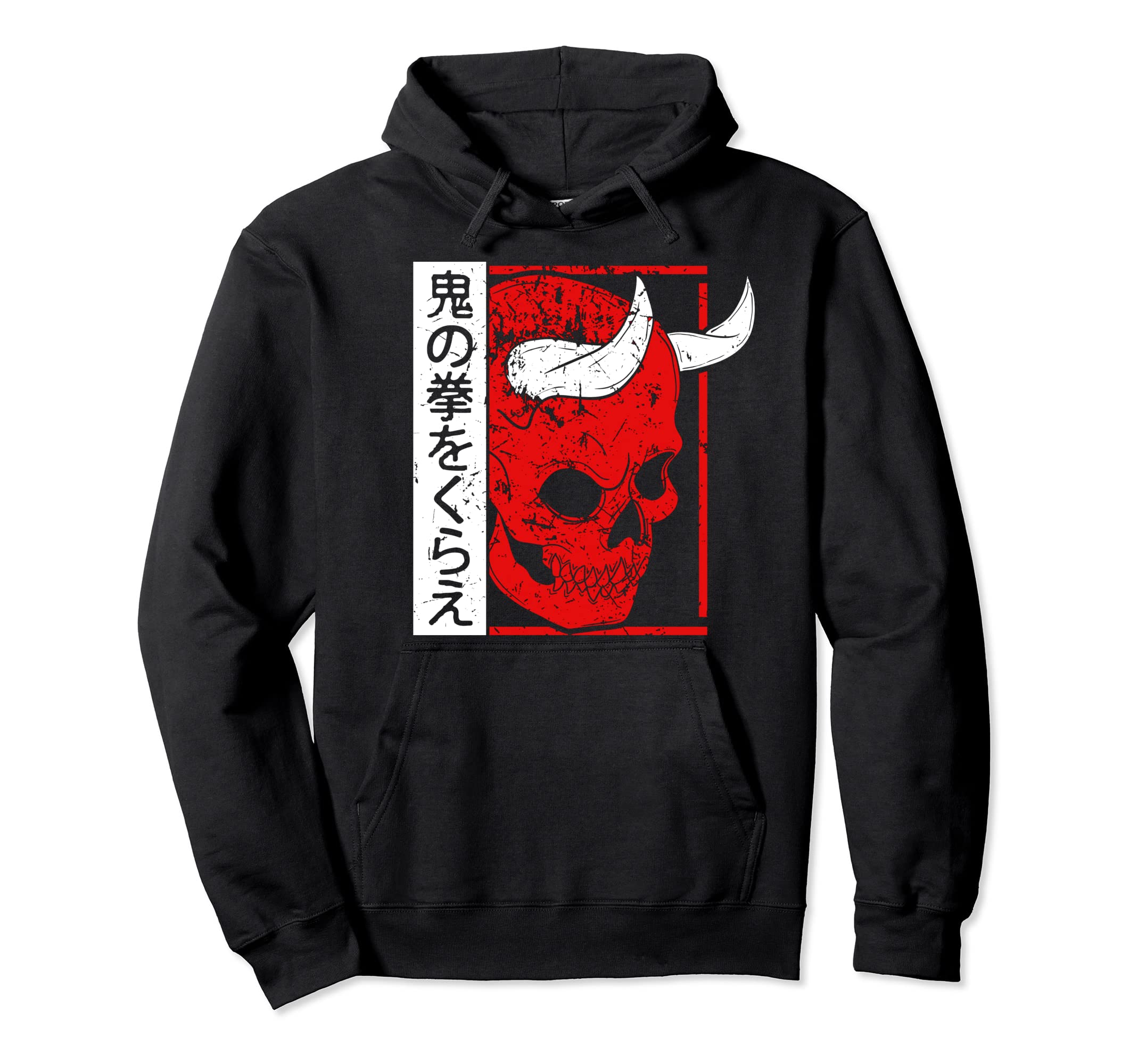 Japanese Demon Art Face Skull Devil Oni Hoodie - Unique Graphic Unisex - T-Shirt, Sweatshirt, Hoodie