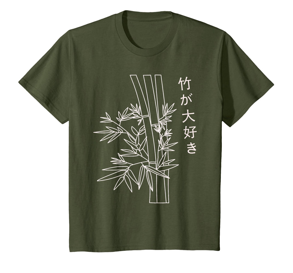 Japanese Art Bamboo Vaporwave T-Shirt - Minimalist Print for Adults - T-Shirt, Sweatshirt, Hoodie