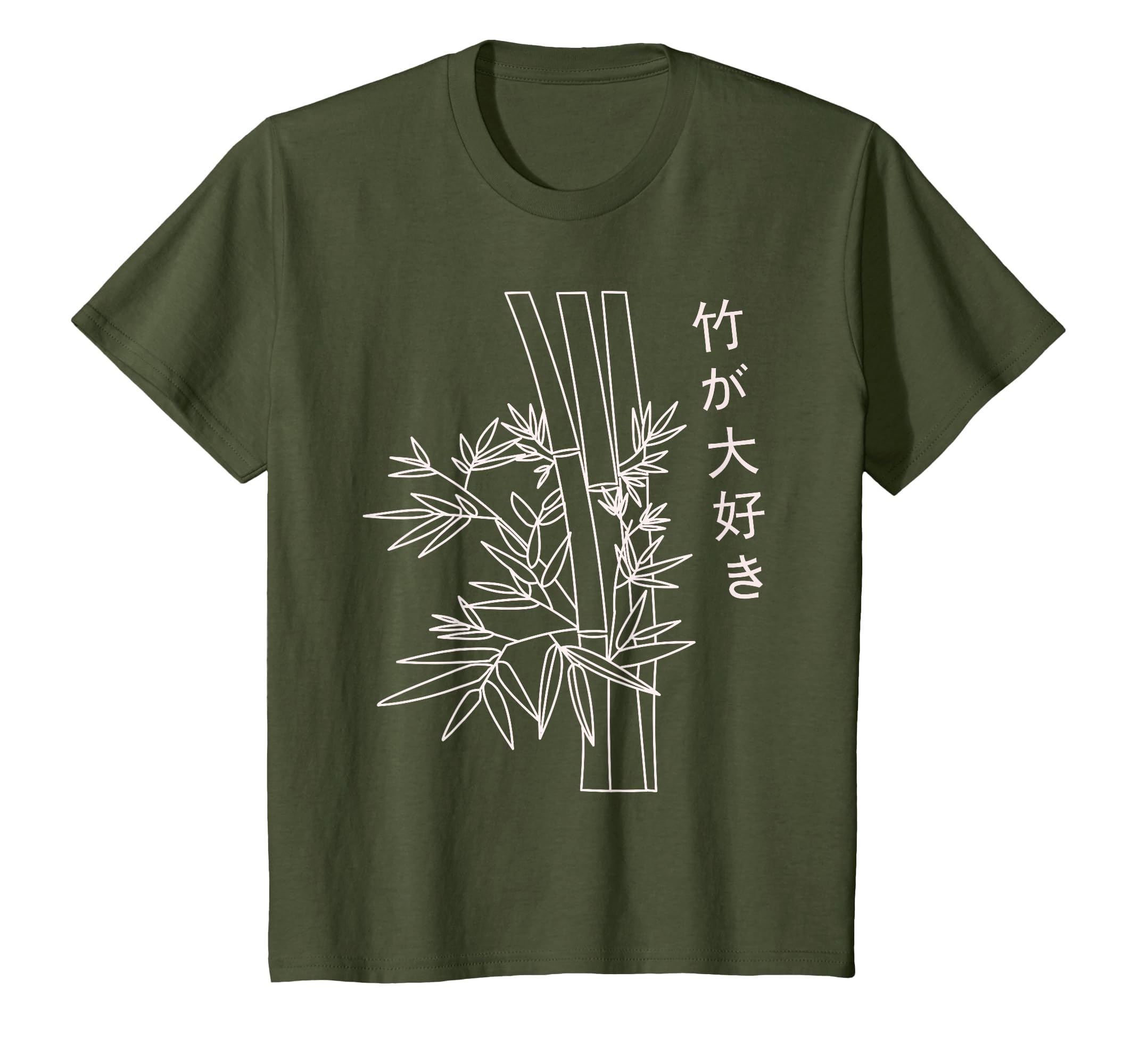 Japanese Art Bamboo Vaporwave T-Shirt - Minimalist Print for Adults - T-Shirt, Sweatshirt, Hoodie