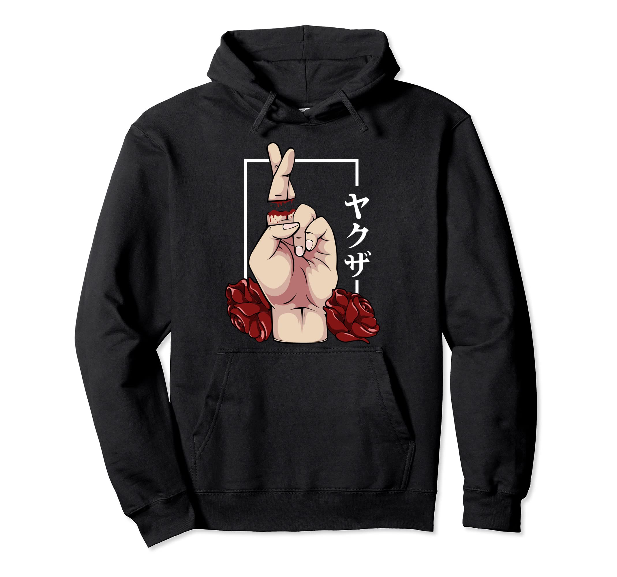 Japanese Aesthetic Broken Promise Vaporwave Hoodie - Unique Graphic Unisex - T-Shirt, Sweatshirt, Hoodie