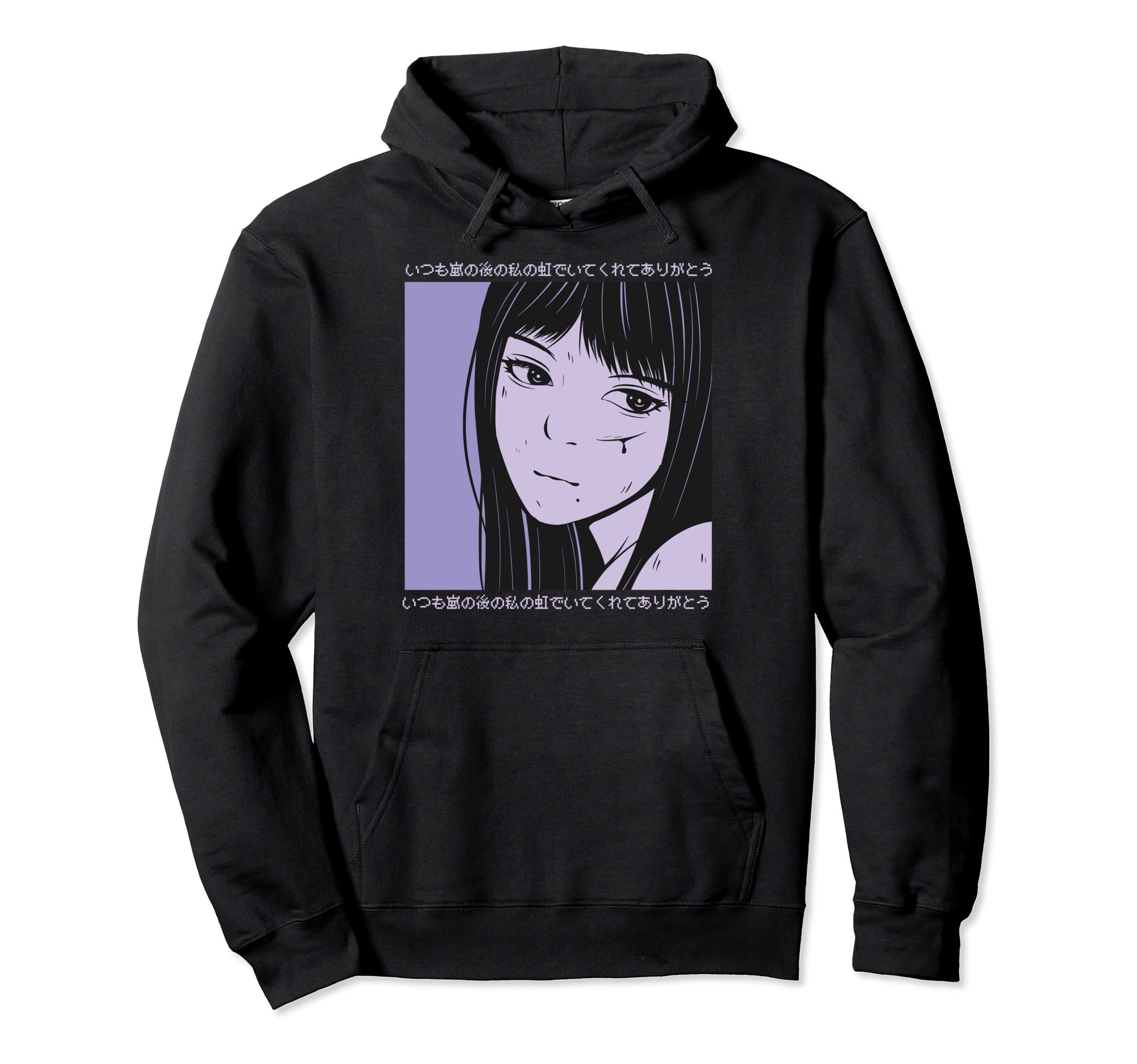 Japanese Vaporwave Aesthetic Hoodie - Fun Novelty Design Men Women - T-Shirt, Sweatshirt, Hoodie