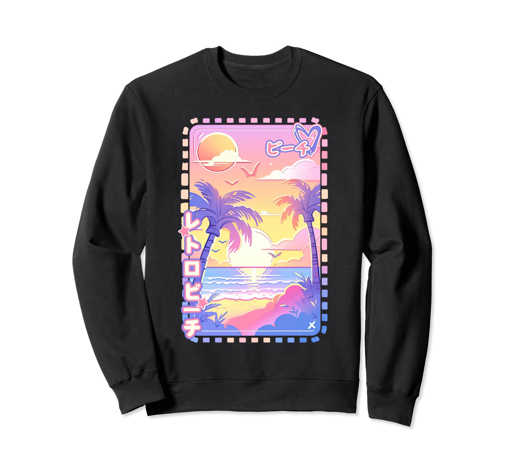 Beach Sunset Nostalgia Y2K Sweatshirt - Fun Novelty Design Men Women - T-Shirt, Sweatshirt, Hoodie