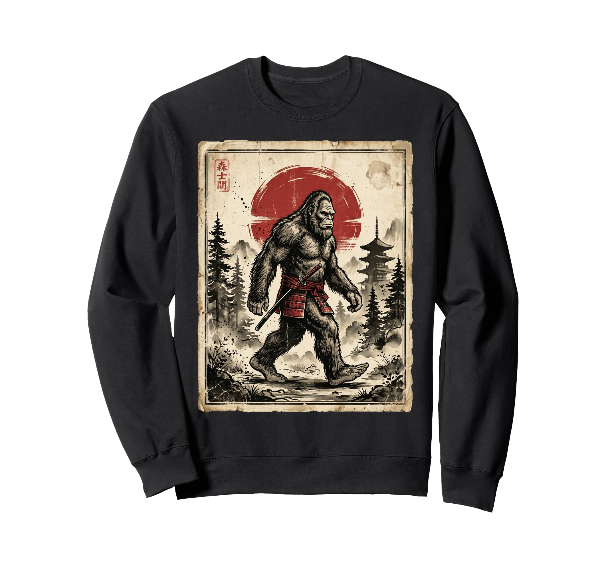 Bigfoot Samurai Warrior Japanese Art Sweatshirt - Custom Art Print Unisex - T-Shirt, Sweatshirt, Hoodie