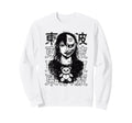 Japanese Horror Anime Manga Sweatshirt - Casual Everyday Wear for Adults - T-Shirt, Sweatshirt, Hoodie