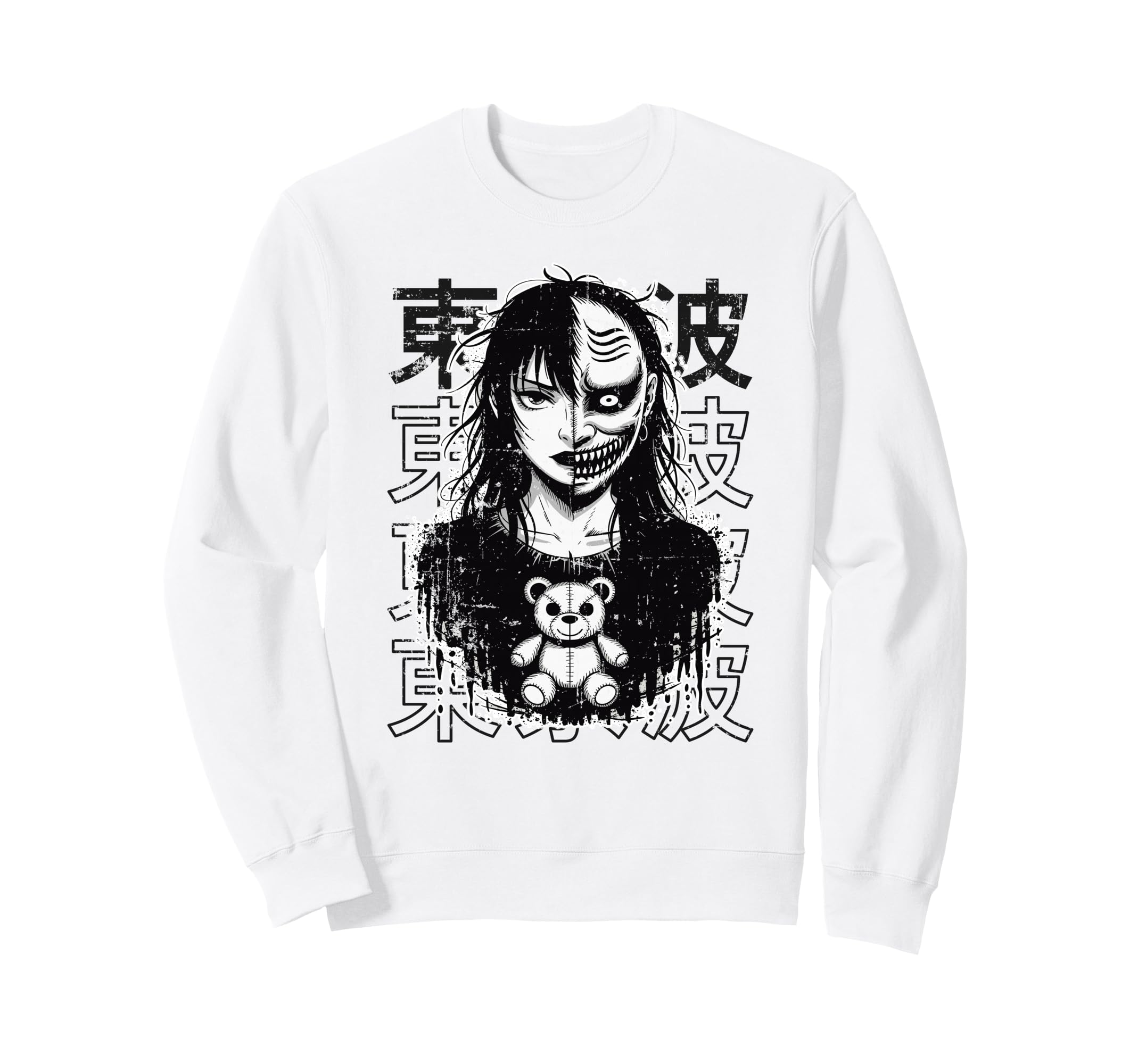 Japanese Horror Anime Manga Sweatshirt - Casual Everyday Wear for Adults - T-Shirt, Sweatshirt, Hoodie