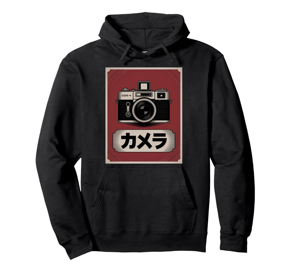 Japanese Analog Slr Camera Photographer Film Hoodie - Graphic Print Unisex - T-Shirt, Sweatshirt, Hoodie
