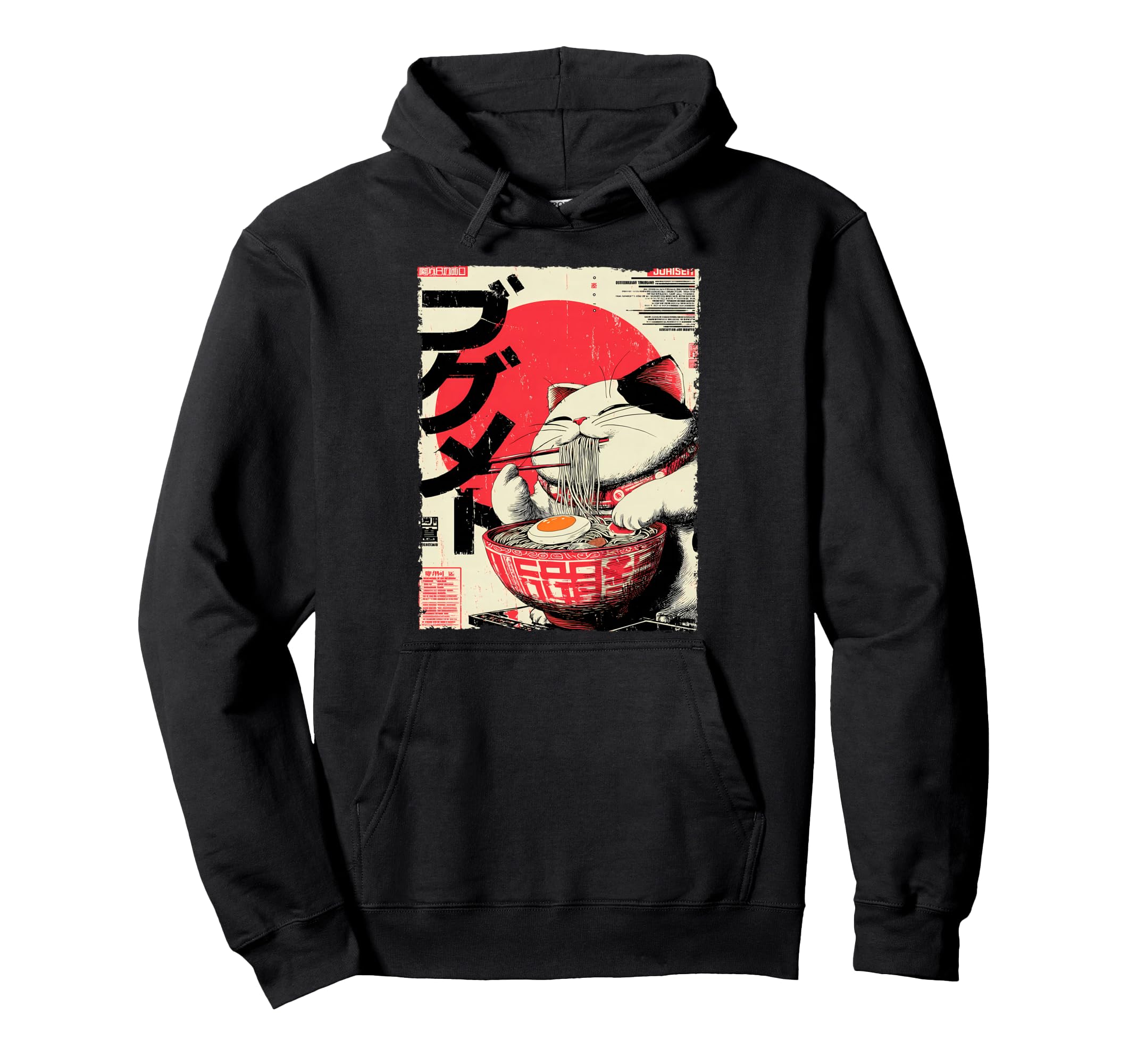 Cat Ramen Aesthetic Japanese Artwork Neko Hoodie - Trendy Graphic Unisex - T-Shirt, Sweatshirt, Hoodie