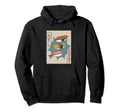 Sushi Japanese Vaporwave Aesthetic Hoodie - Custom Art Print Unisex - T-Shirt, Sweatshirt, Hoodie