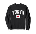 Tokyo Flag Japan Distressed Worn Sweatshirt - Custom Art Print for Adults - T-Shirt, Sweatshirt, Hoodie