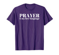 Prayer Is My Love Language Y2K T-Shirt - Custom Art Print Men Women - T-Shirt, Sweatshirt, Hoodie