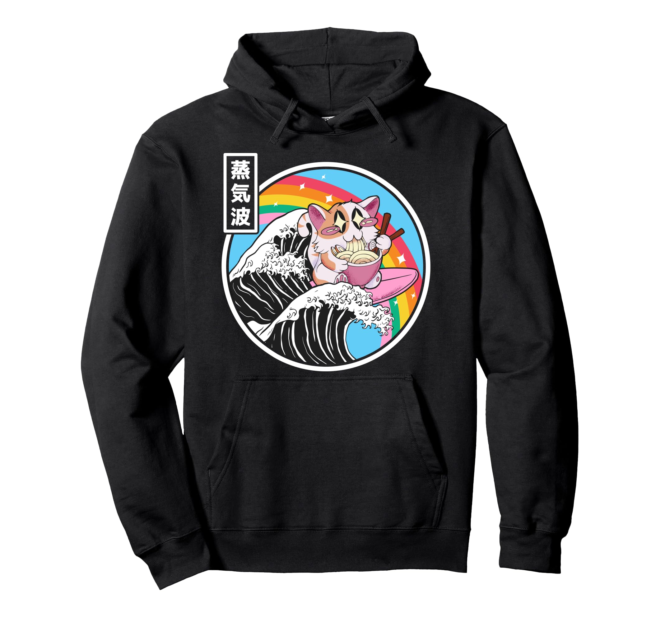 Happy Cat Eating Ramen Rainbow Kanagawa Hoodie - Unique Graphic Unisex - T-Shirt, Sweatshirt, Hoodie