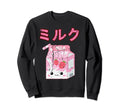 Kawaii Strawberry Milk Japanese Sweatshirt - Unique Graphic for Adults - T-Shirt, Sweatshirt, Hoodie
