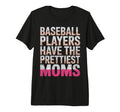 Funny Baseball Players Have T-Shirt - Custom Art Print for Adults - T-Shirt, Sweatshirt, Hoodie