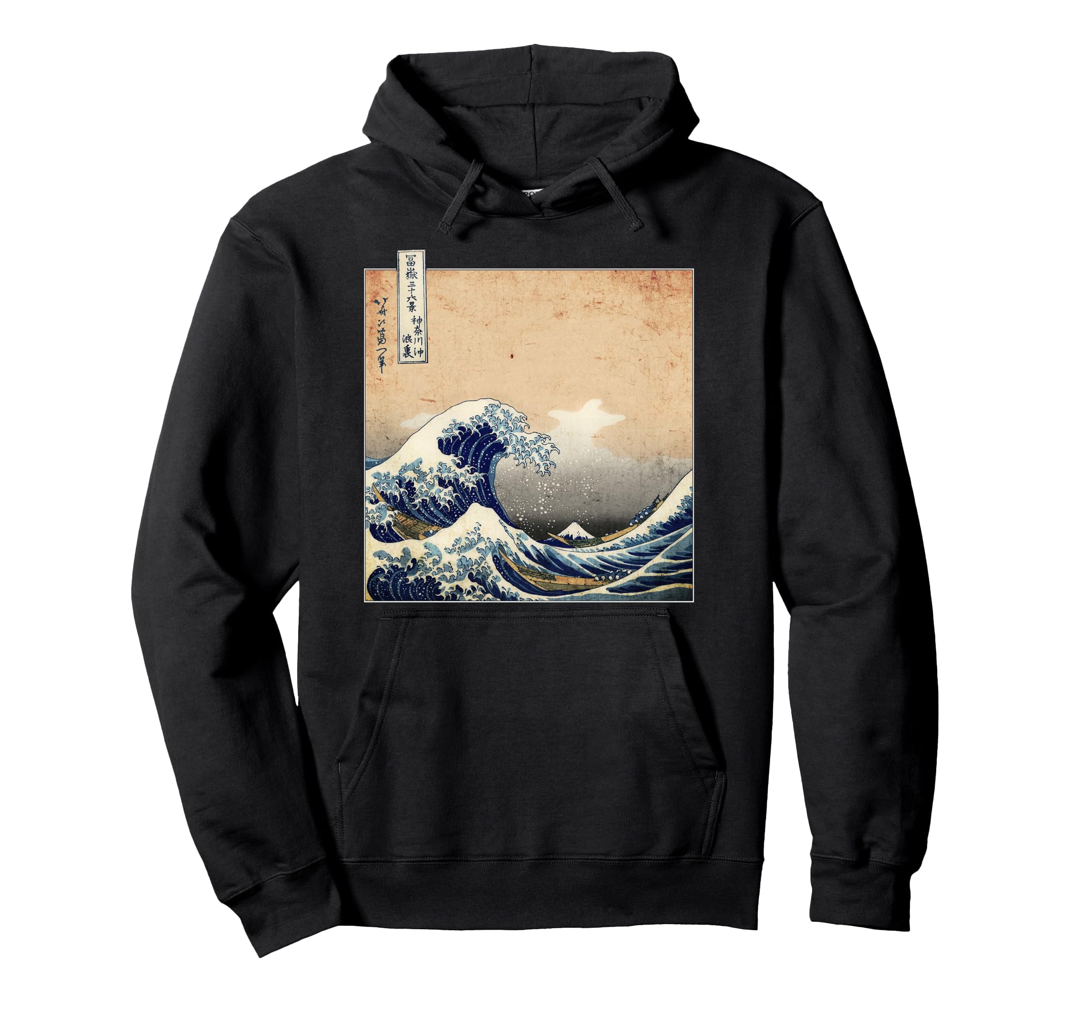 Kanagawa Hokusai Japanese Vaporwave Hoodie - Unique Graphic for Adults - T-Shirt, Sweatshirt, Hoodie