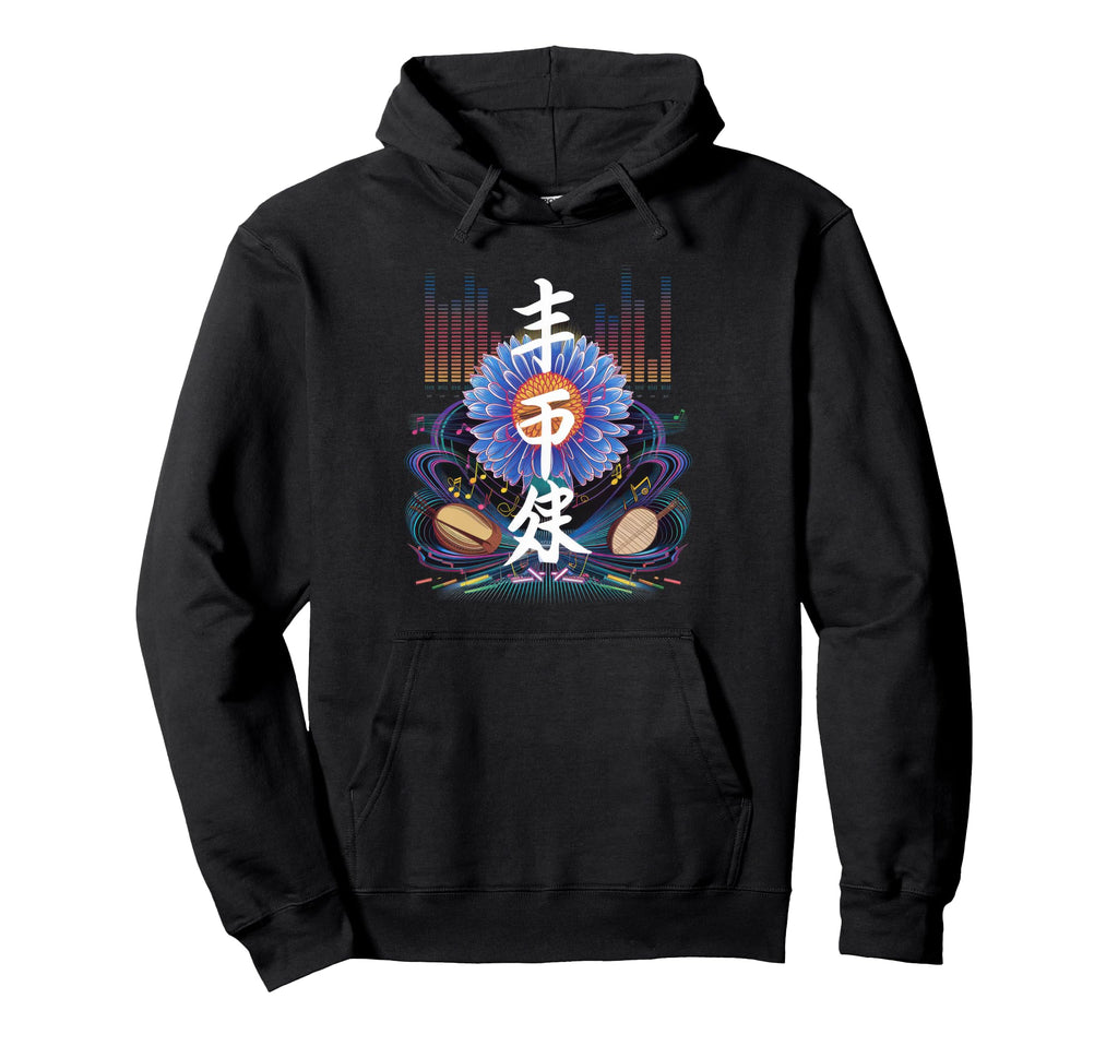 Japanese Aesthetic Streetwear Hoodie - Minimalist Print for Adults - T-Shirt, Sweatshirt, Hoodie
