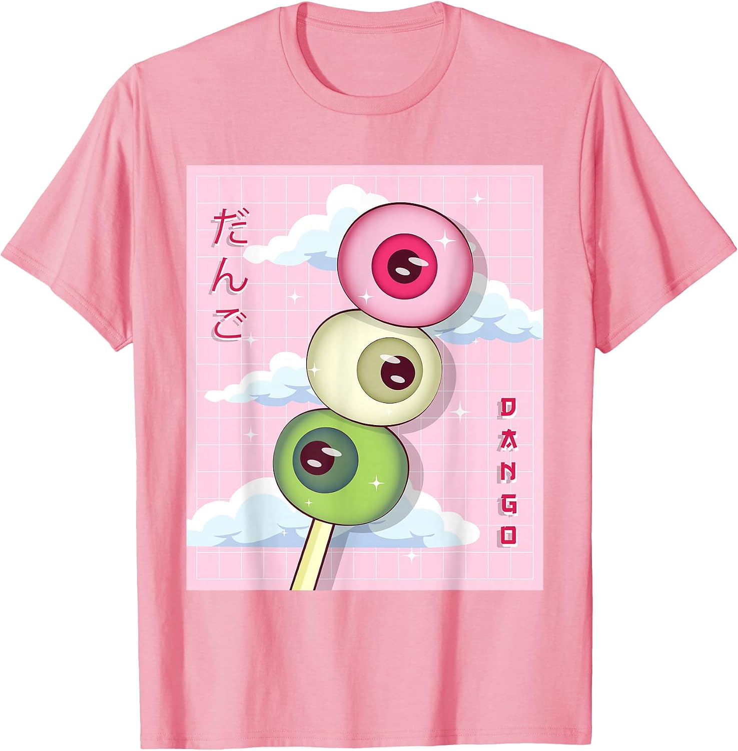 Weirdcore Aesthetic Clothes Alt Indie Dreamcore - Adult & Kids T-Shirts, Sweatshirts & Hoodies apparel design preview 1
