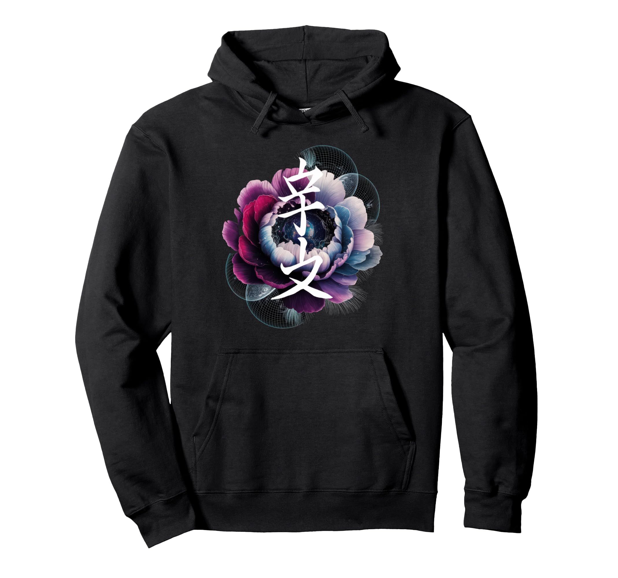 Japanese Aesthetic Streetwear Backprint Hoodie - Graphic Print for Adults - T-Shirt, Sweatshirt, Hoodie