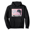 Sad Club Vaporwave Anime Aesthetic Hoodie - Novelty Apparel Men Women - T-Shirt, Sweatshirt, Hoodie