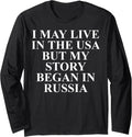 Cool Russian Quote Merch - Adult & Kids T-Shirts, Sweatshirts & Hoodies apparel design preview 1