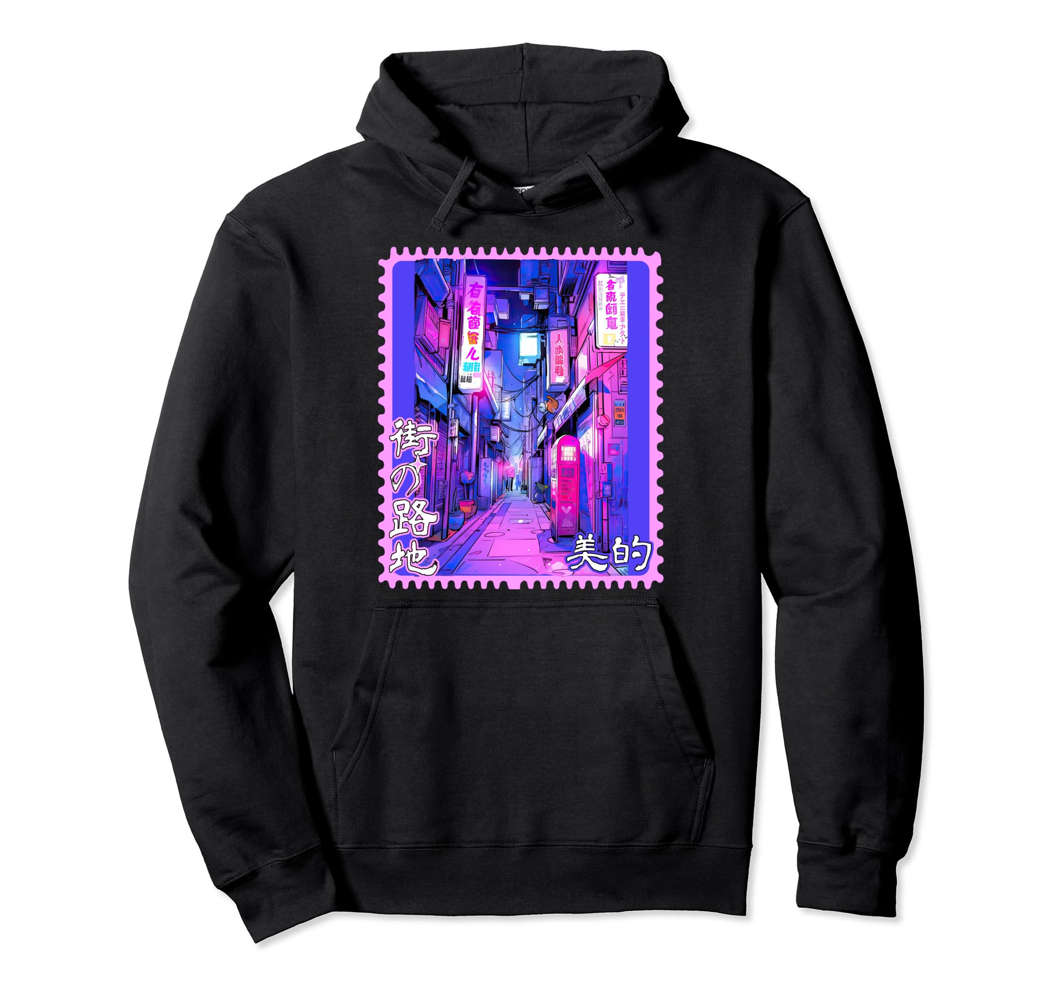 Japan City Pop Retrofuturism Vaporwave Hoodie - Custom Art Print Unisex - T-Shirt, Sweatshirt, Hoodie