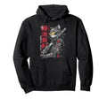 Japanese Streetwear Samurai Cat Hoodie - Minimalist Print Men Women - T-Shirt, Sweatshirt, Hoodie