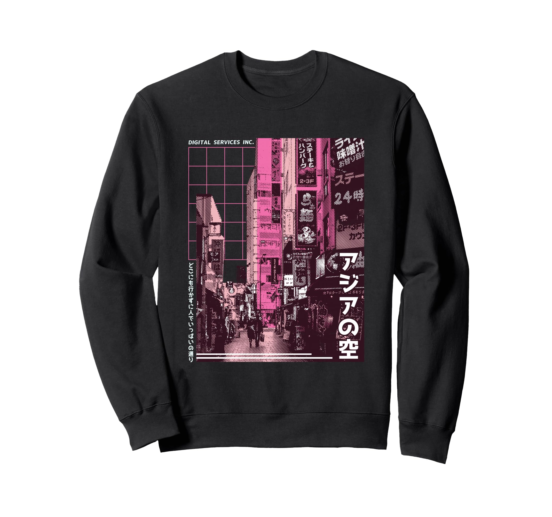 Vaporwave Aesthetic Japan 80S Sweatshirt - Aesthetic Graphic for Adults - T-Shirt, Sweatshirt, Hoodie