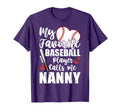 My Favorite Baseball Player Calls Me T-Shirt - Novelty Apparel for Adults - T-Shirt, Sweatshirt, Hoodie