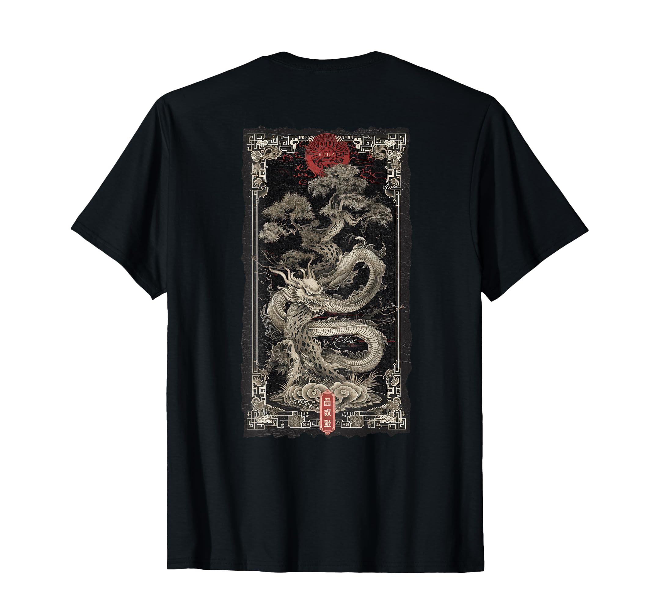 Aesthetic Back Dragon Y2K Streetwear T-Shirt - Novelty Apparel for Adults - T-Shirt, Sweatshirt, Hoodie