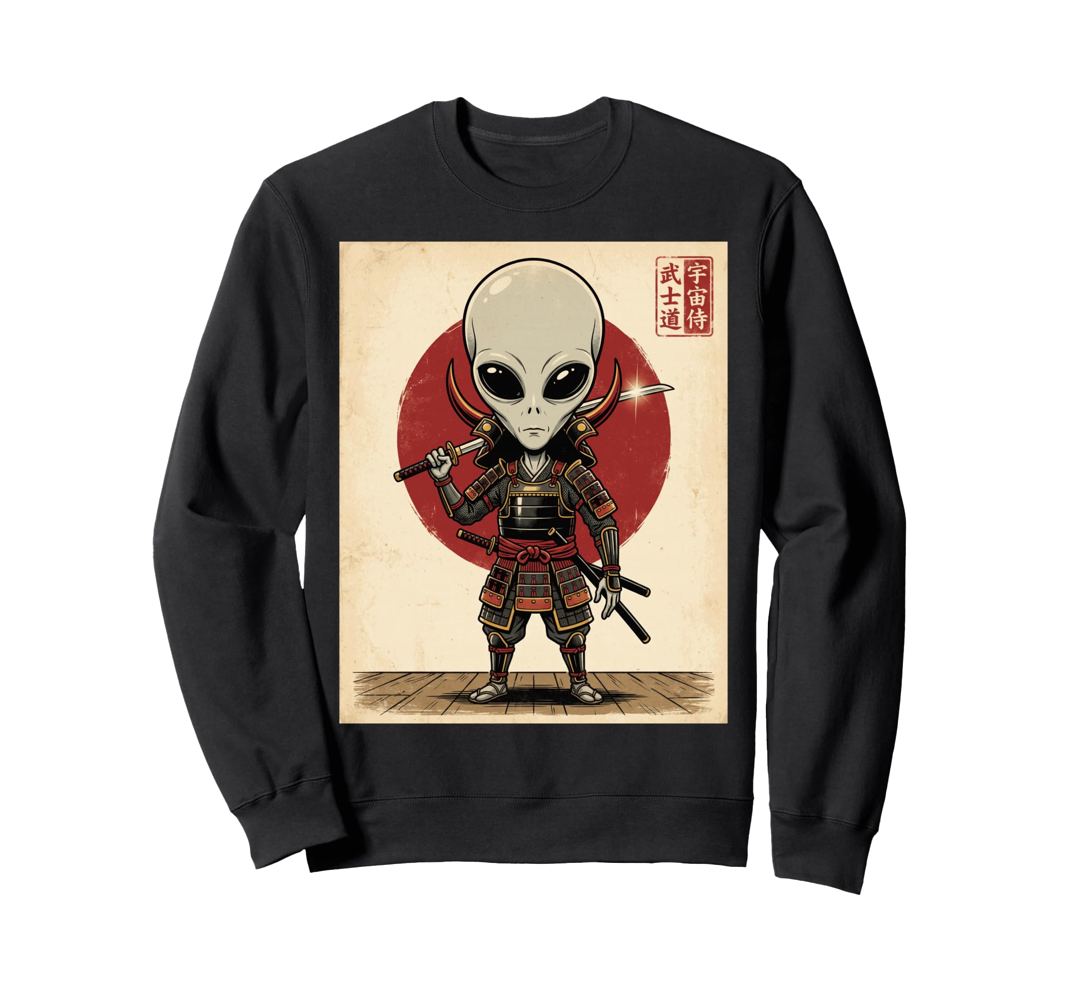 Alien Samurai Warrior Japanese Sweatshirt - Aesthetic Graphic Men Women - T-Shirt, Sweatshirt, Hoodie