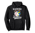 Raising Ballers Baseball Volleyball Hoodie - Casual Everyday Wear Unisex - T-Shirt, Sweatshirt, Hoodie