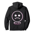 Sad Aesthetic Vaporwave 80S 90S Japanese Hoodie - Novelty Apparel Unisex - T-Shirt, Sweatshirt, Hoodie