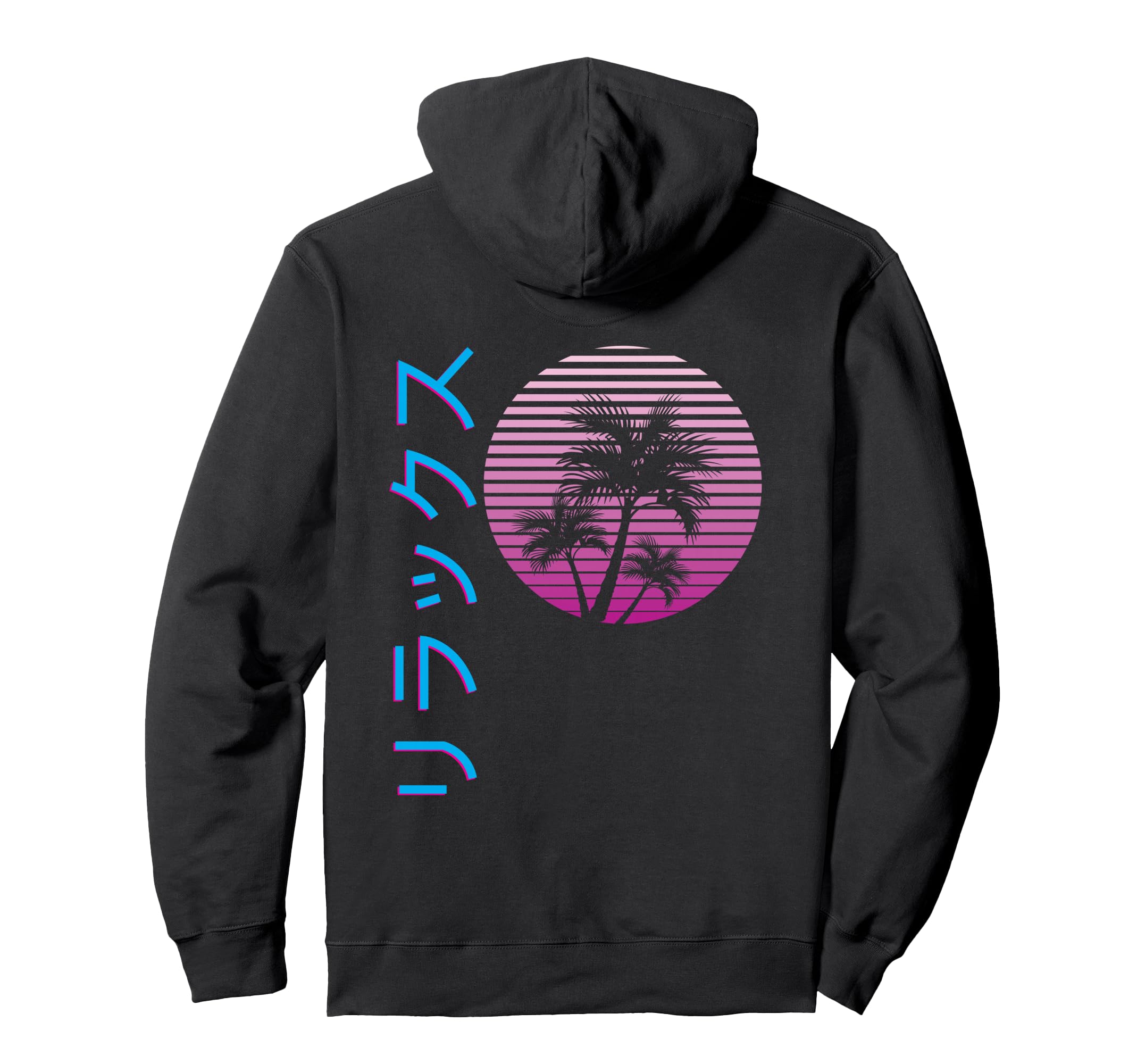 Vaporwave Aesthetic Japanese Relax Hoodie - Unique Graphic Unisex - T-Shirt, Sweatshirt, Hoodie
