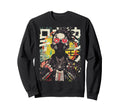 Japanese Streetwear Afro Cyberpunk Sweatshirt - Aesthetic Graphic Unisex - T-Shirt, Sweatshirt, Hoodie