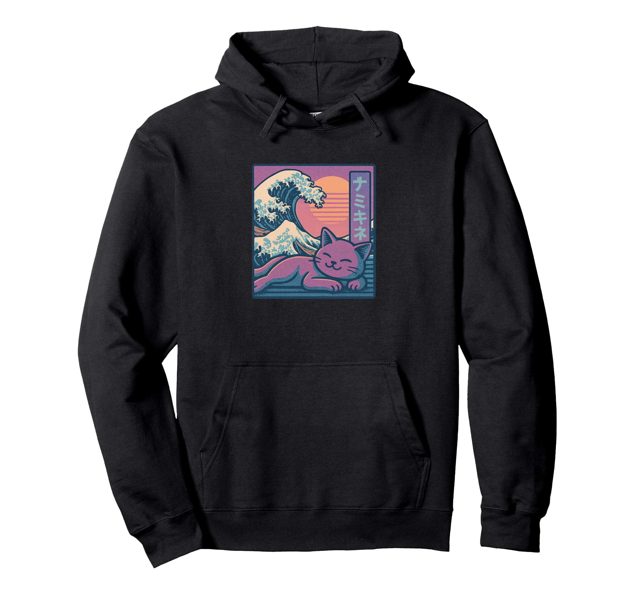Chill Cat Vaporwave Sun And Ocean Wave Hoodie - Streetwear Style Men Women - T-Shirt, Sweatshirt, Hoodie