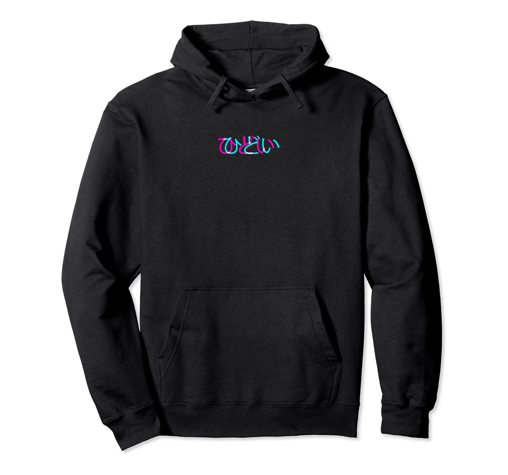Hidoi Japanese Glitch Anime Aesthetic Hoodie - Aesthetic Graphic Unisex - T-Shirt, Sweatshirt, Hoodie